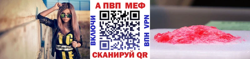 Наркошоп купить АМФ  Мефедрон  Кокаин  ГАШ  МЕТАМФЕТАМИН  Канабис  Байкальск