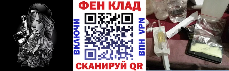 АМФ 97%  Купить  Байкальск 