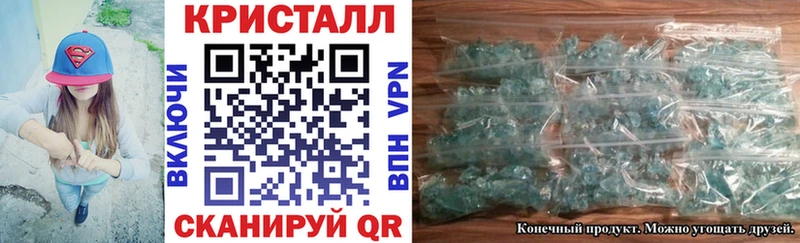 Amphetamine VHQ Байкальск