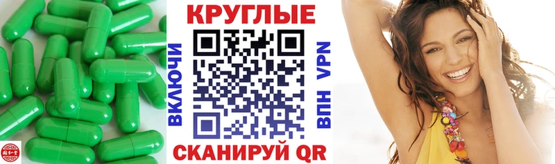 ЭКСТАЗИ MDMA  Купить где  Байкальск 