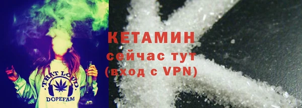 скорость mdpv Михайловка