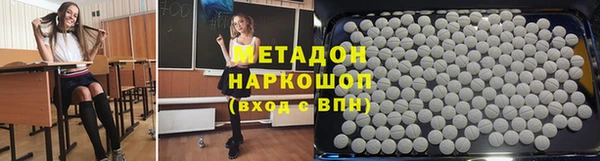 дживик Аркадак