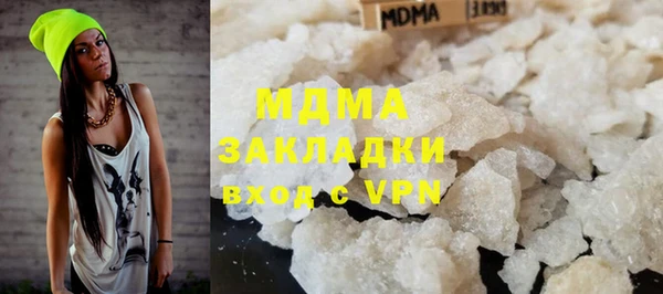 гидропоника Арсеньев