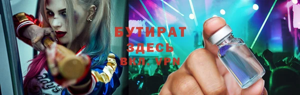 дживик Аркадак