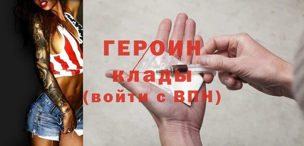 синтетический гашиш Михайлов