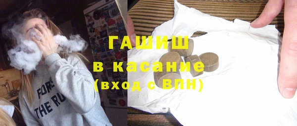 дживик Аркадак