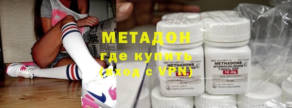 дживик Аркадак