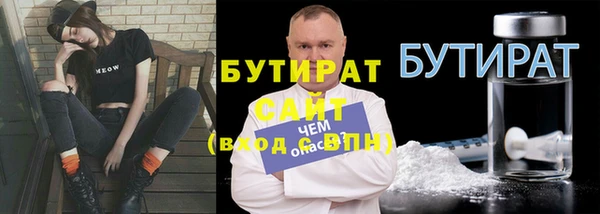 кокаин колумбия Нижний Тагил