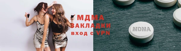 прущий лед Михайловск