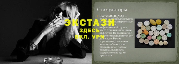 кокаин колумбия Нижний Тагил