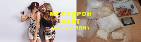 дживик Аркадак