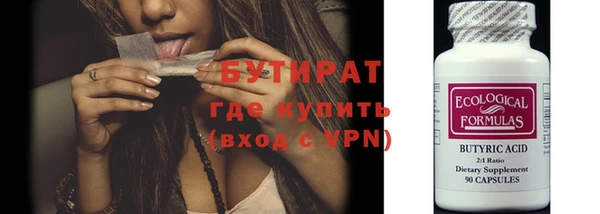 кокаин колумбия Нижний Тагил