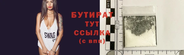 дживик Аркадак