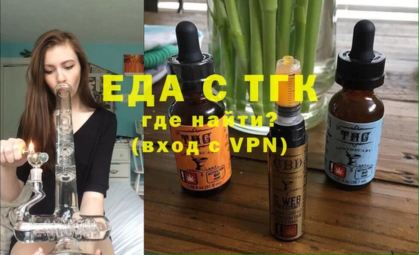 дживик Аркадак