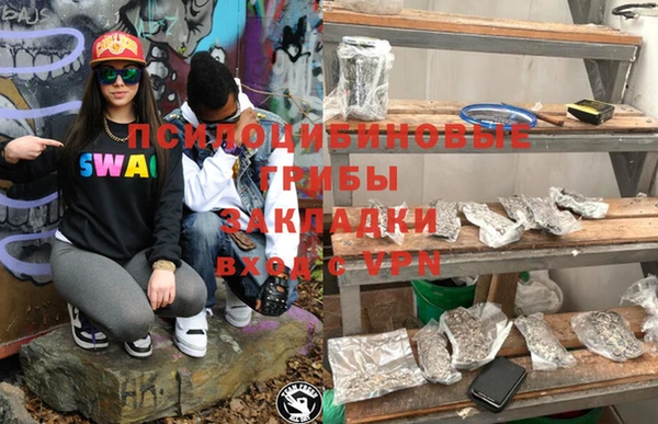 кокс Армянск