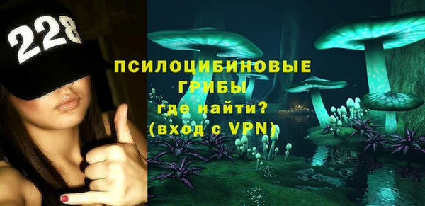 кокс Армянск