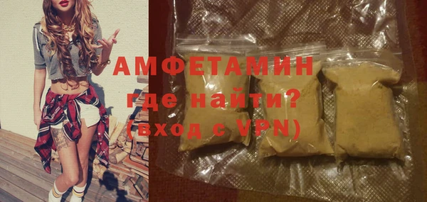 кокс Армянск