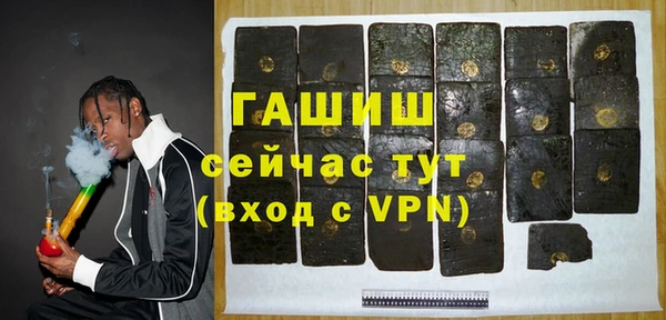 дживик Аркадак