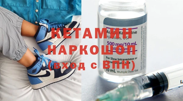 кокс Армянск