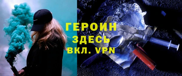 дживик Аркадак