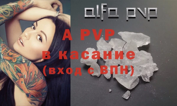 дживик Аркадак