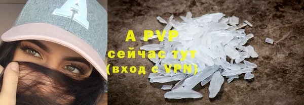 MDMA Premium VHQ Архангельск