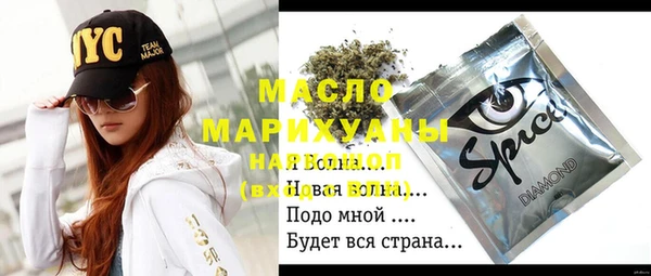 кокс Армянск