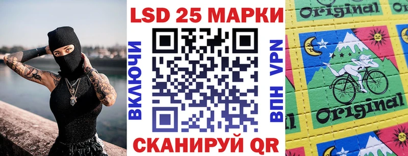 Купить закладки  Байкальск  Марки NBOMe 1,5мг 