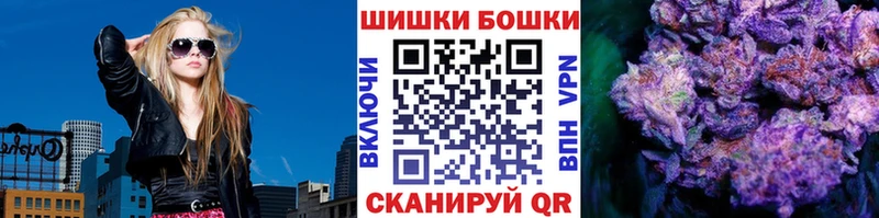 МАРИХУАНА THC 21%  Купить  Байкальск 