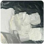 Кокаин Колумбия  Cocaine Colombia  VHQ 99% (fishscale) в Байкальске