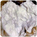 Кокаин Боливия Cocaine Bolivia  VHQ 97,1% в Байкальске