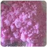 Кокаин Венесуэла  розовый  (Cocaine Venezuela)  VHQ 98.9%  в Байкальске