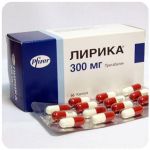 Лирика Пфайзер  Lyrica Pfrizer  (Прегабалин)  300 мг в Байкальске